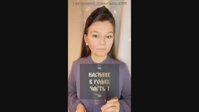 НЕНАВИСТЬ ВСЕГДА ПРИТЯГИВАЕТ НАСИЛИЕ ЯРА МИРА ВОЗРОЖДЕНИЕ ТРАДИЦИИ