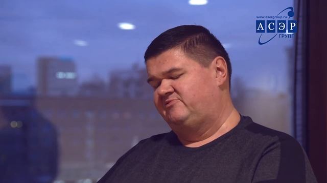 АСЭРГРУПП Конгресс по линейным объектам - видео отчет отзывы