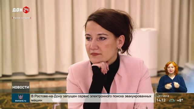 Победители премии «Человек года»