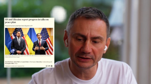 Акционеры войны