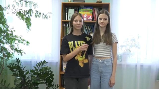 Линёвская детская библиотека -2023