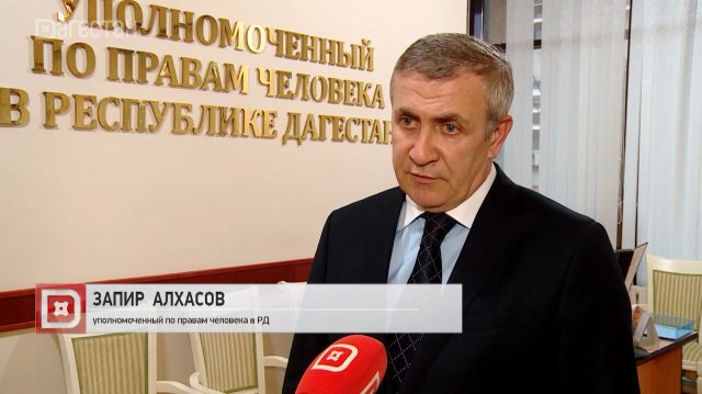 Прямая линия главы Дагестана: традиция открытости и решения проблем