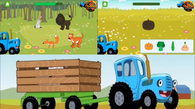 по полям синий трактор едет к нам играем в синего трактора