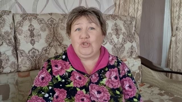 Вскм прекрасного дня! А давайте жить дружно!