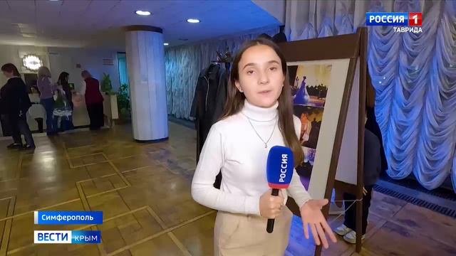 ВЕСТИ КРЫМ: выпуск 26.11.2025 09:30