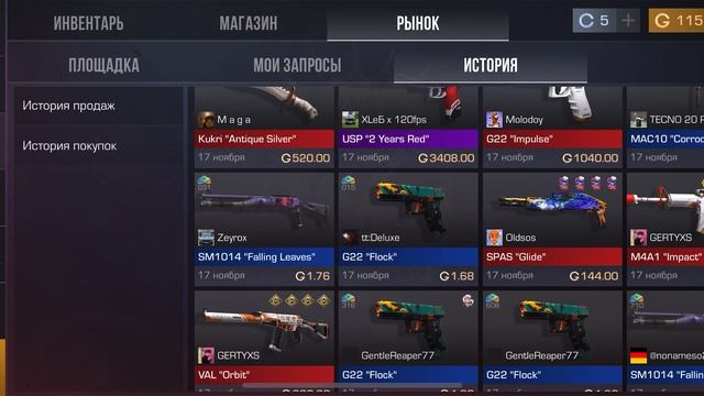 ScreenRecording_11-26-2025 09-34-21_1