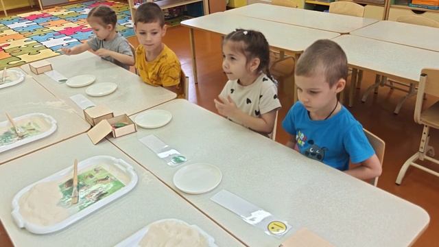 Дикие животные леса