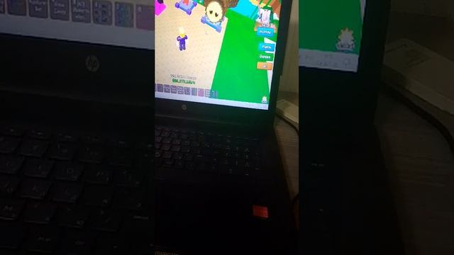 растения против брейнродов