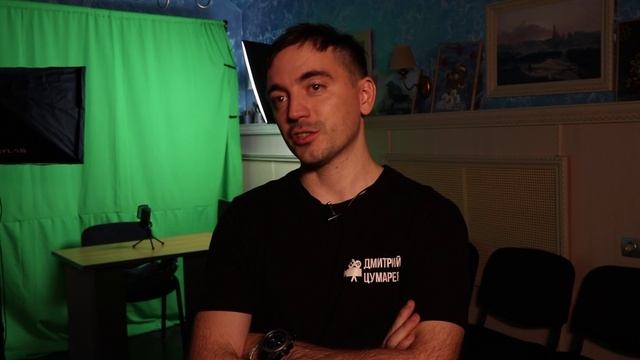 Подкасты за кадром