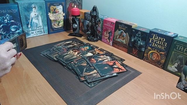 ⁉️‼️Его истинные намерения к вам‼️⁉️♥️