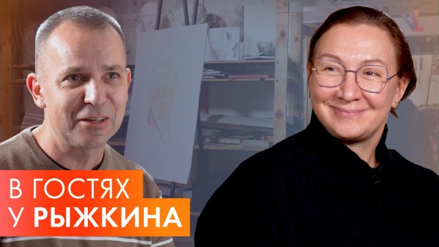"В гостях у Рыжкина" - Наталья Семеновна Бордан