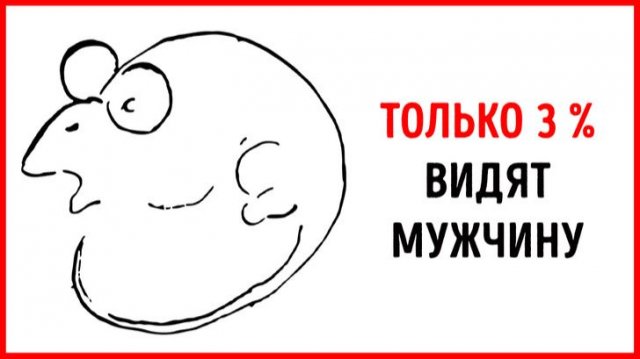 👀 Постарайтесь не усомниться в реальности, увидев эти иллюзии! 😵💫