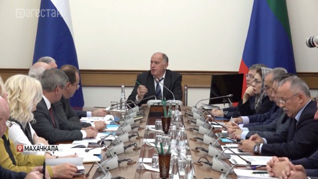 В Дагестане обсудили реализацию Послания главы республики