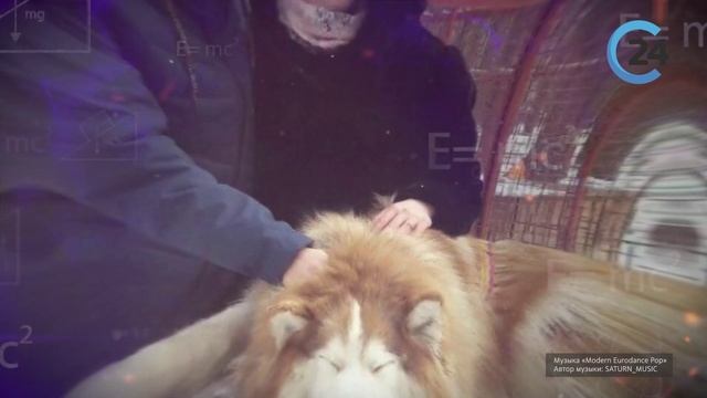 СТРАНА Росатом