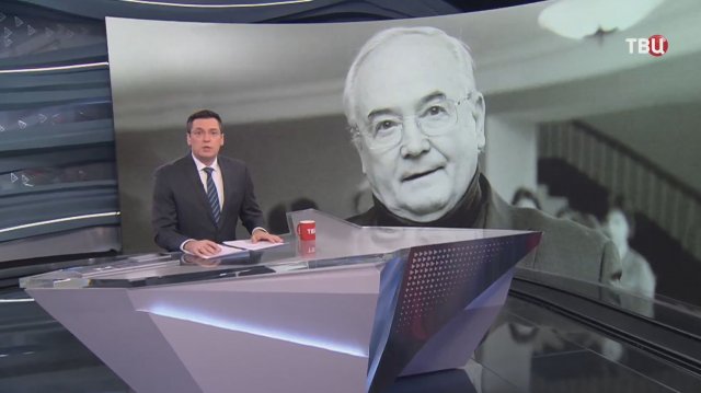 Умер актер Всеволод Шиловский