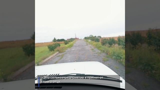 Люди.регион. Сергей Гусев, директор сельскохозяйственного предприятия