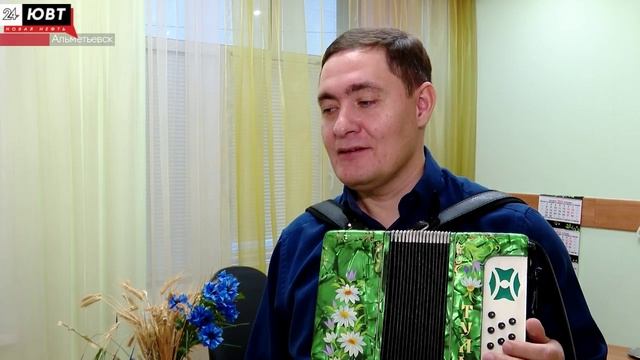 Гармонисты Альметьевска отметили профессиональный праздник