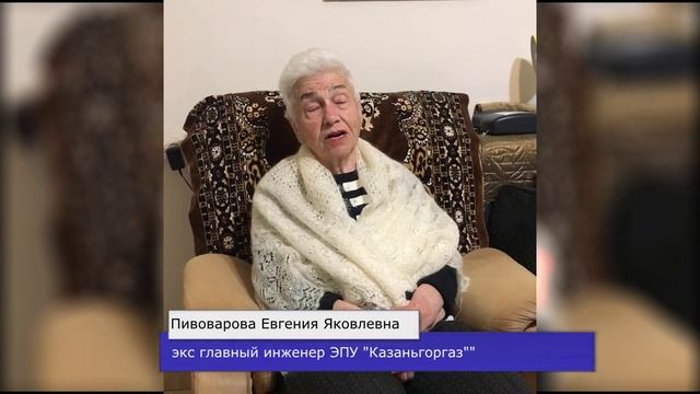 8 марта 2023 год (документальный фильм) Дубровина М.А., Гатауллина А.А., Пивоварова Е.Я.