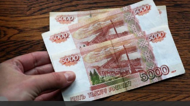 Россиянам назвали количество готовых выплатить новогодние премии компаний