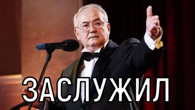 Место и время определены. Прощание со Всеволодом Шиловским пройдет в штатном режиме