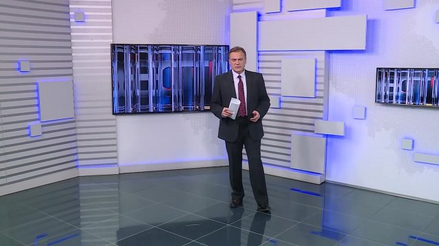 Вести-24. Башкортостан - 27.11.25