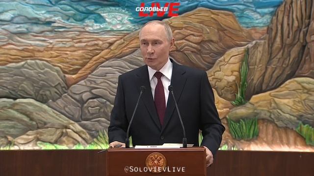 Путин о состоянии ВСУ: На отдельных участках их военные «выглядят как бомжи»