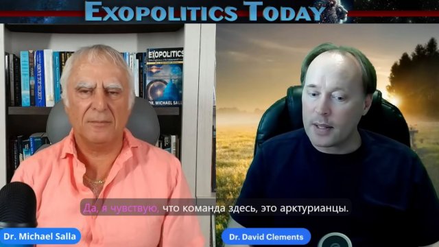 Сущности отрицательной полярности, вытесненные из Солнечной системы Мощным энергетическим пузырем