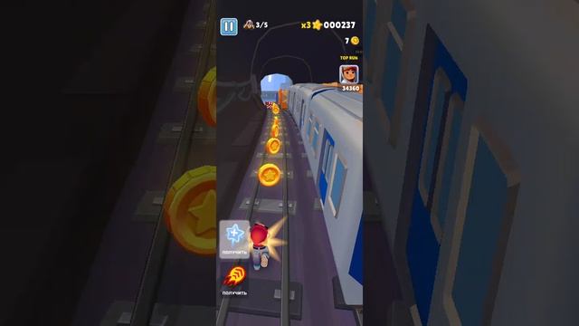 рассказы о моей жизни