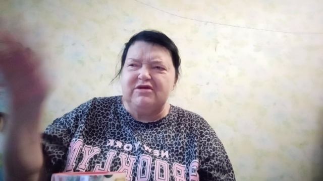 27-11-2025 обед. ваша попрашайка сплетница