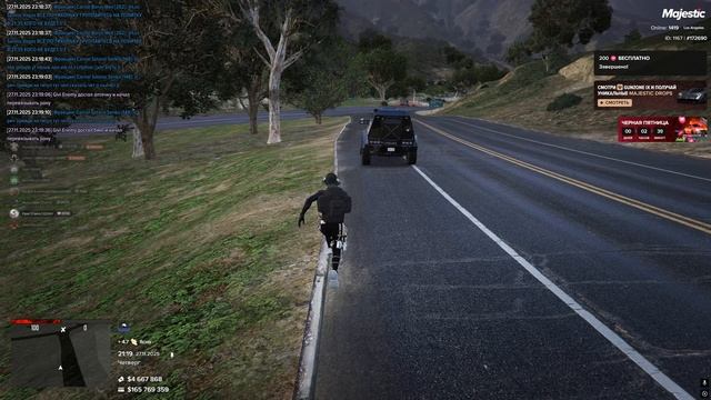 172690: 204325: 27.11.2025: 21:20