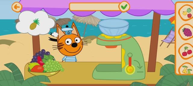 Три Кота Мультфильм Игра День рождения Карамельки.