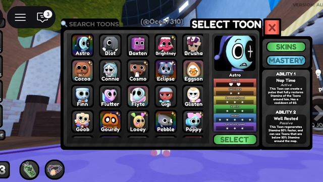 Как вам обновление?