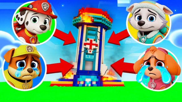 😭 КАК СПАСТИ EXE БАЗУ ЩЕНЯЧЕГО ПАТРУЛЯ В МАЙНКРАФТ