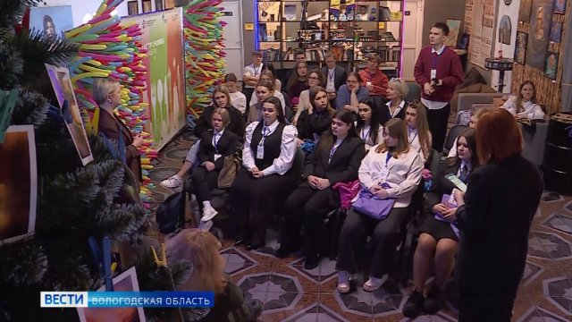 Большой гастрономический форум «Гостеприимство будущего» проходит в Вологодской области