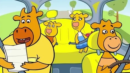 Оранжевая корова