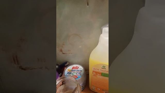 играю в стенд