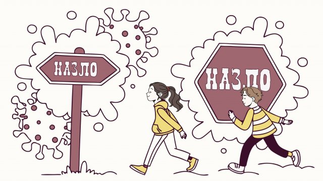 "НАЗЛО" — Новый Хит👉pop funk, hip hop, хип хоп👉B.O.Company👉музыка2025