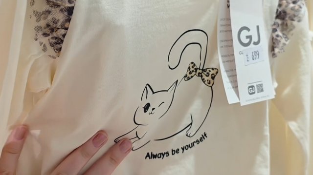 Посетили отдел Глории Джинс, очень много красивой одежды и новинок Hello Kitty #gloria #gloriageans