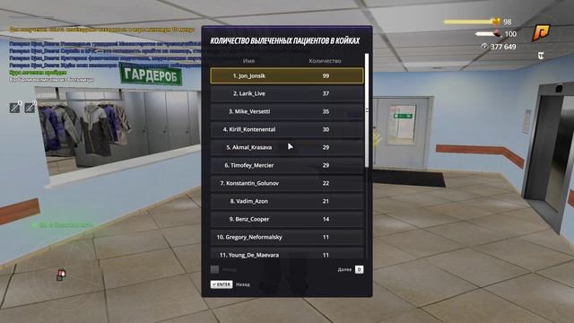 VID_20251127_145016_728