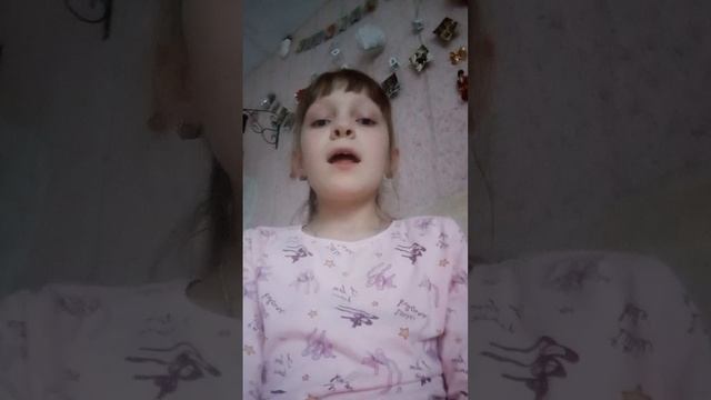 Отпуск закончился часть 1