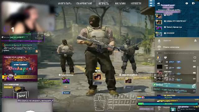 CoSa2 Рогатая CS2