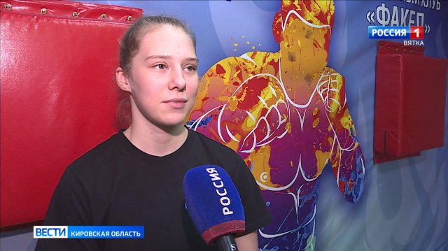Кировчанка Софья Кондакова стала серебряным призером Чемпионата России по кикбоксингу