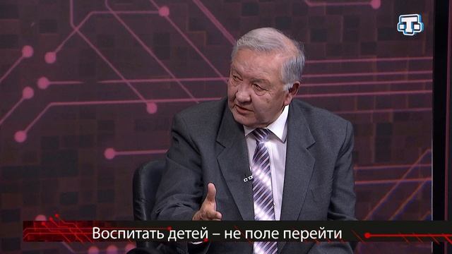 Ток-шоу «За и против». 26.11.2025