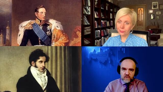 1636. Таньшина Н.П.: Триада либерала Уварова: самодержавие, православие, народность