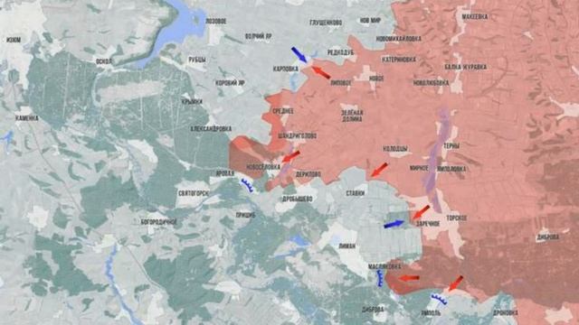 Сводка на утро 27 ноября 2025 года.
