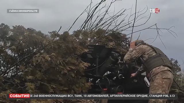 Минобороны представило новых героев СВО