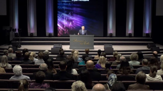 Ноябрь 24, 2025 – Молитвенное служения – Понедельник