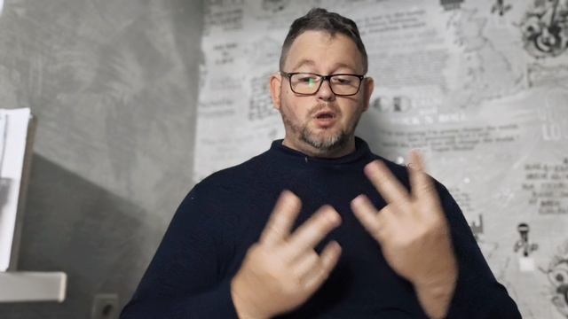 № 6643 Интересные вести