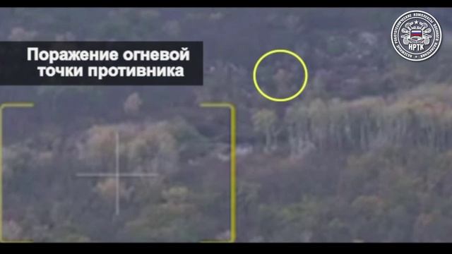 💥☠НРТК "Курьер" с боевым модулем АГС-17 отработал по опорному пункту и живой силе противника