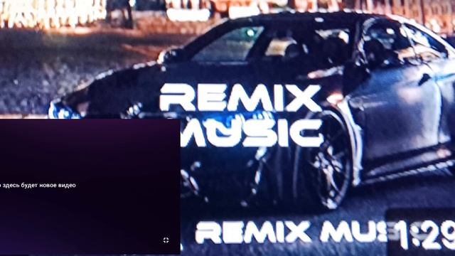 песня школьник про 2 Егор